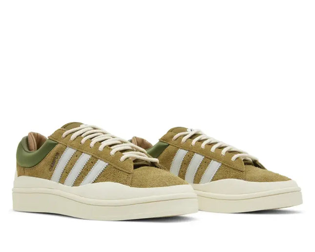 Adidas Bad Bunny Campus Wild Moss