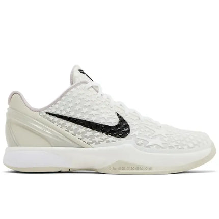 Nike Kobe All Stars