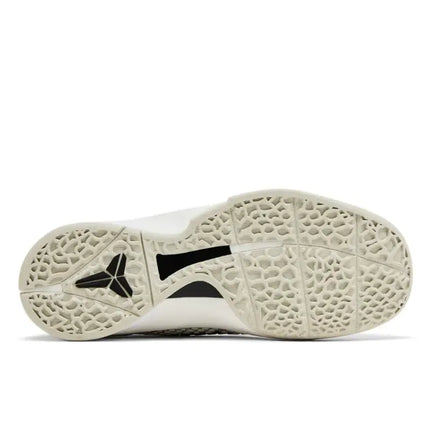 Nike Kobe All Stars